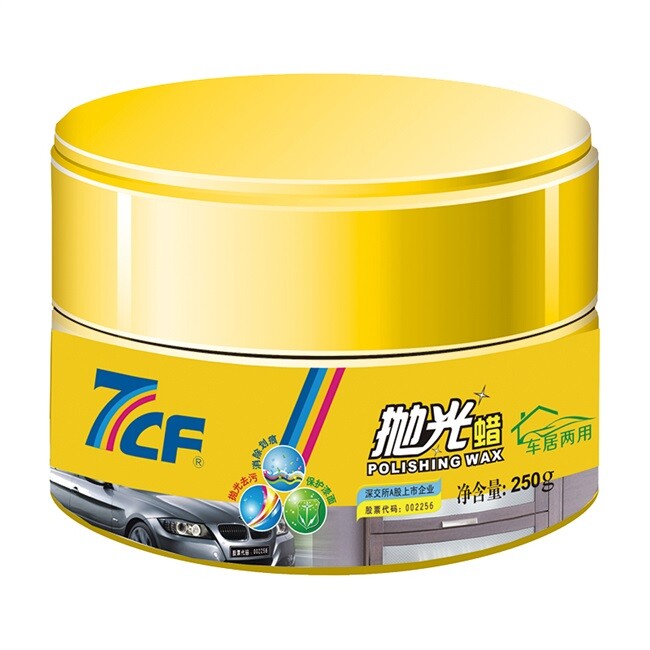 7CF抛光蜡汽车家具表面抛光晶车蜡/划痕蜡/划痕釉
