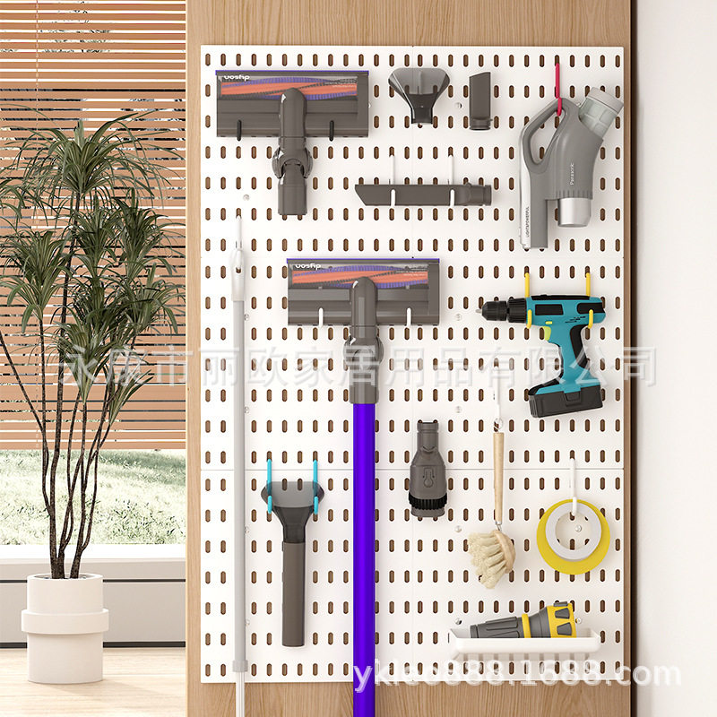 家政柜壁挂式收纳架墙上家用戴森吸尘器配件工具挂钩免打孔洞洞板