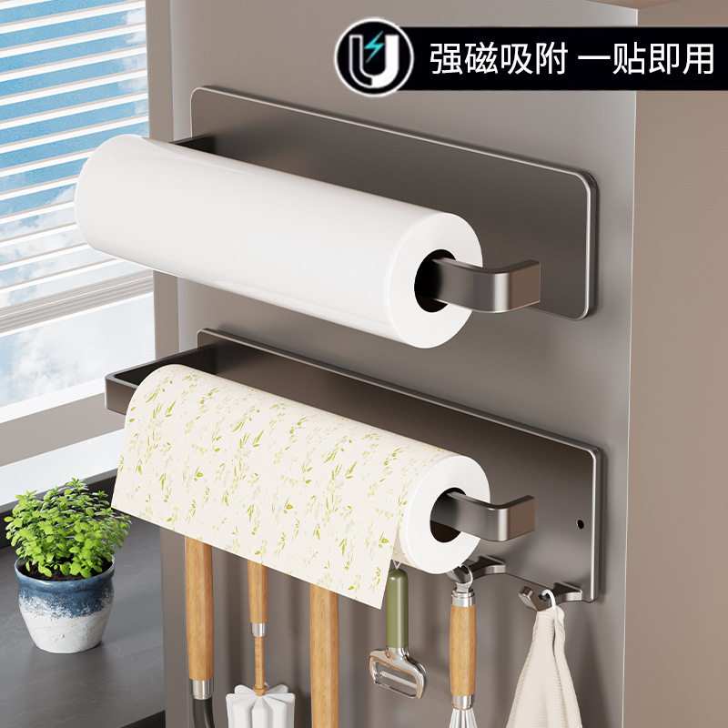 磁吸纸巾架免打孔冰箱侧挂钩置物架卷纸架保鲜膜袋吸油纸收纳挂架