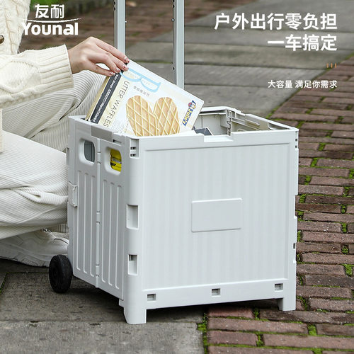 新品买菜车小拉车轻便便携小推车家用手拉车拖车取快递折叠购物车