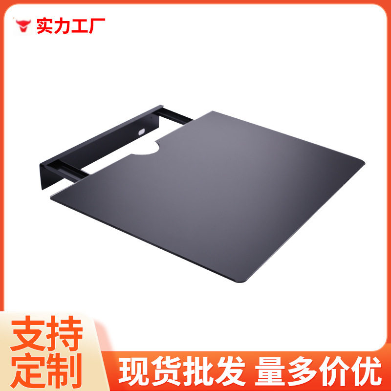 机顶盒置物架显示路由器电视机Q08收纳支架托盘支架顶部打孔支架