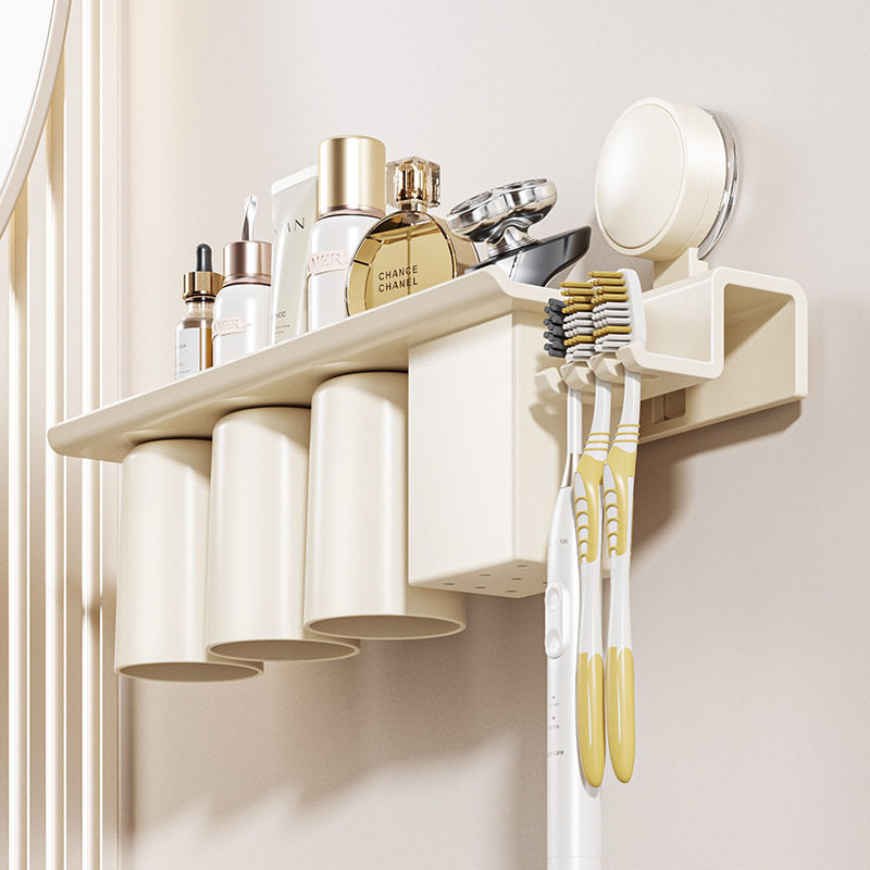 奶油白吸盘牙刷置物架磁吸倒挂倒扣免打孔壁挂牙杯漱口杯牙具收纳