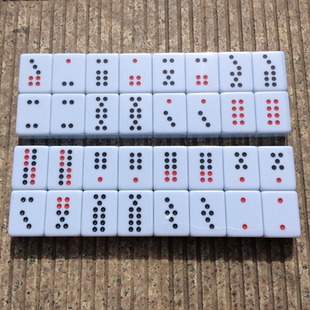 牌九广东竹丝顶牛骨牌家用接龙牌九嘉平东昇牙白色36号粉红色32张