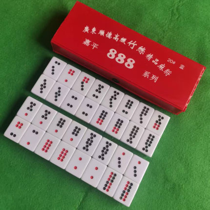 竹丝牌九天九顶牛骨牌32张推牌九麻将牌家用888皮盒嘉平久赢天下
