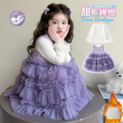 2025童装高端女童公主裙秋冬季洋气连衣裙儿童生日礼服蛋糕裙子