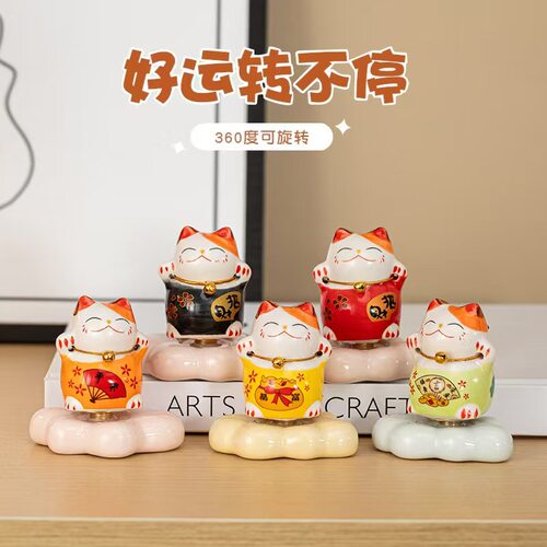 陶瓷招财猫小号迷你解压桌面招财猫景德镇陶瓷小摆件