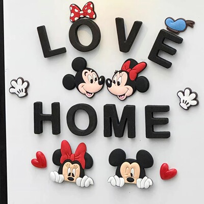 创意磁吸字母home卡通动漫冰箱贴幸福一家love情侣入户门新房