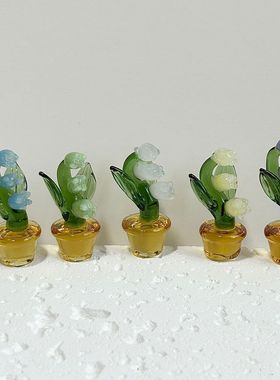 手工琉璃创意迷你铃兰花桌面摆件花朵桌面家居景观装饰品植物礼品