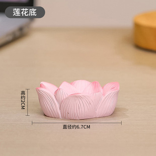 饰托盘莲花底座结缘小菩萨办公桌摆件 祥云底座小配件树脂工艺品装