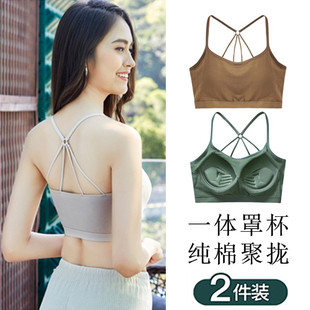 夏纯棉美背文胸一体无钢圈小胸聚拢托胸性感运动内衣女背心胸罩薄