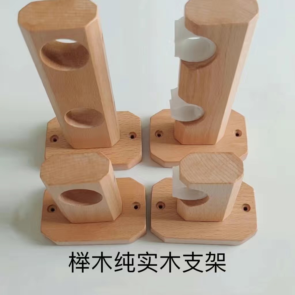 实木榉木罗马杆日式窗帘杆吊环全套打孔原木色窗帘支架木质托架