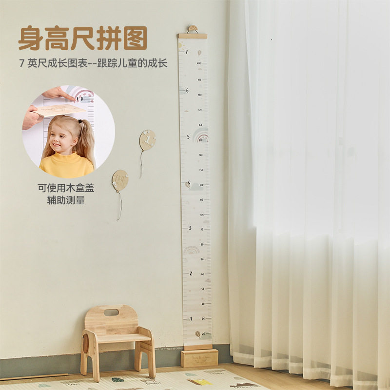 跨境热卖宝宝生长周期记录尺挂墙式墙贴测量尺子家居装饰身高