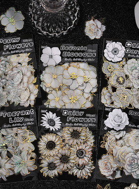 花香满园立体烫金花卉花瓣贴纸防水PET造景diy手账手机壳装饰贴画