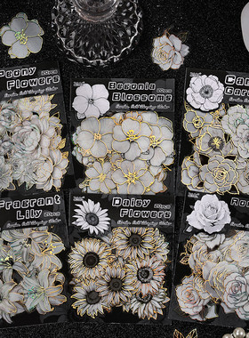 花香满园立体烫金花卉花瓣贴纸包