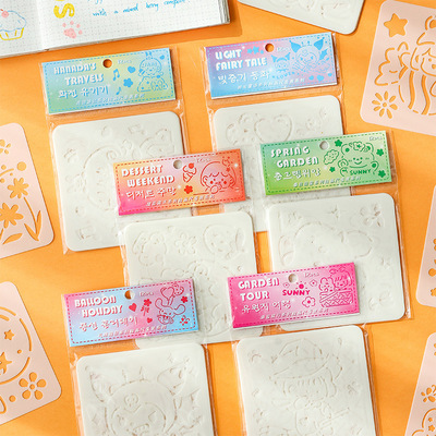 ins涂鸦画画模板小学生diy绘画尺