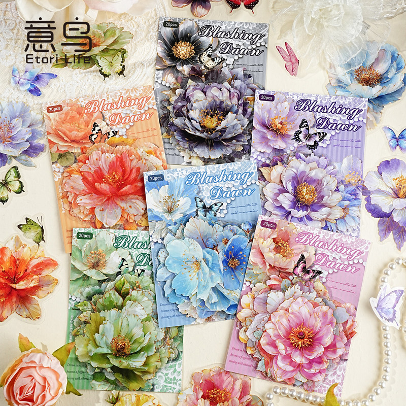 ins鎏金花语复古花瓣花卉贴纸高颜值装饰diy手账手机拼贴造景素材,文具电教/文化用品/商务用品,贴纸/立体贴纸,淘宝优惠券,粉丝福利购,淘宝优惠卷