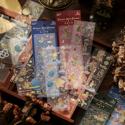 立体烫金小王子系列手帐贴纸装饰
