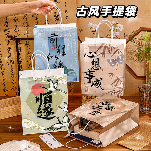 古风手提袋创意礼品包装袋