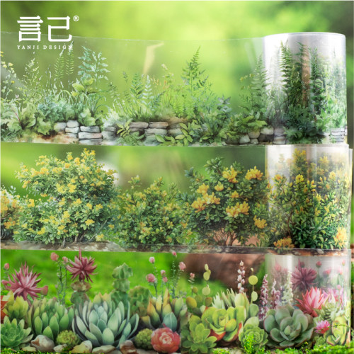 PET胶带pet植物拼贴diy小清新