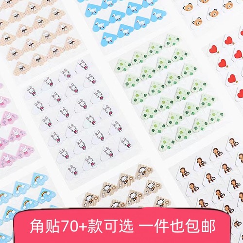 拍立得粘贴式影集工具配件相册