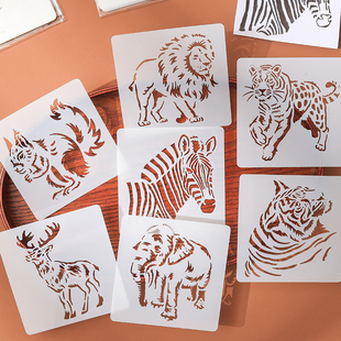 动物园绘学生手抄报模板镂空画涂鸦绘画模板手账diy儿童画画模具