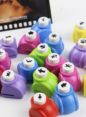 diy相册材料手工压花器镂空印花机图案打孔机儿童益智卡通打花器