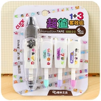 Комбинация 3+1 [модель кошки]