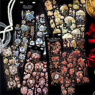 PET立体镭射烫金玫瑰主题贴纸自粘手账DIY手机壳创意图案装 饰素材