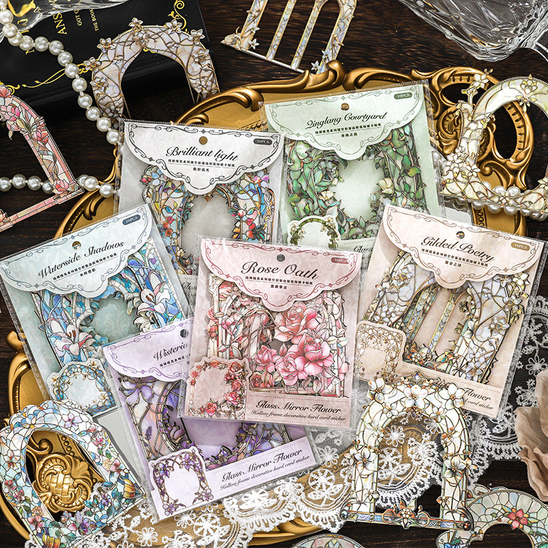 琉璃镜花ins风文艺镂空彩窗边框装饰硬卡贴纸复古手账diy打底造