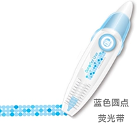 Претендовать на синюю точку [около 4 метров