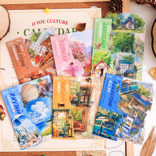 自然画卷小清新风景手账造景贴纸pet创意多素材高级感装饰diy贴画