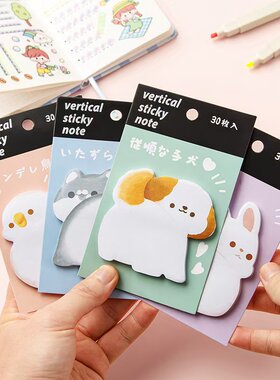 可爱动物异型便利贴ins韩版