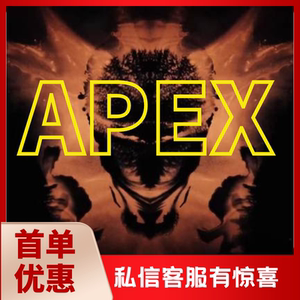 Apex英雄SMR支持全平台steam origin账号【一对一服务】