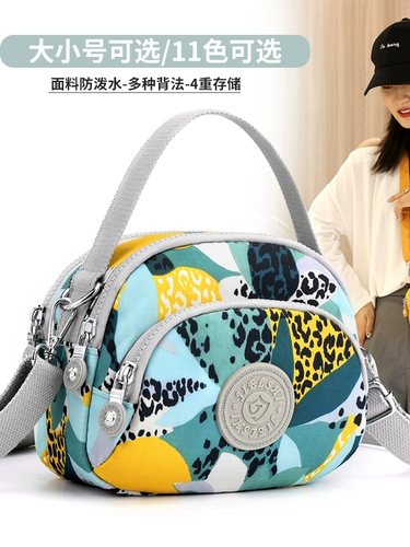 Сумка через плечо, небольшая сумка, модный универсальный маленький водонепроницаемый шоппер, коллекция 2023