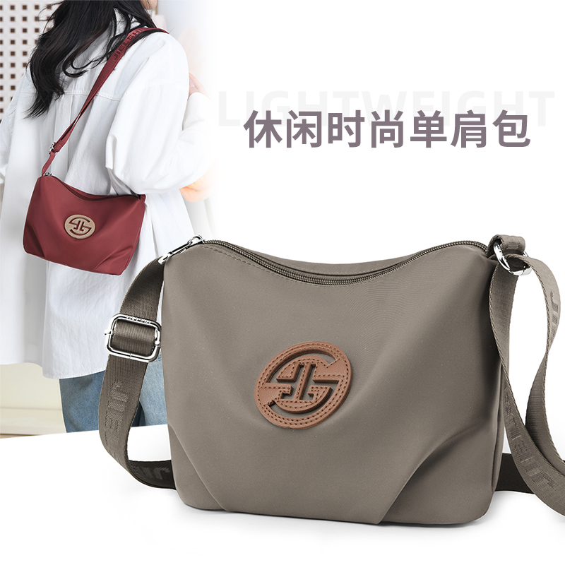 尼龙包斜挎包精致妈咪包百搭牛津布简约质感休闲散步零钱包时尚潮