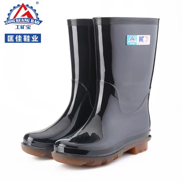 匡佳鞋业工矿宝KJ303中筒雨鞋加厚雨靴水鞋套鞋胶鞋雨鞋图片