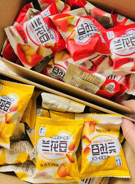 善美源兰花豆蚕豆麻辣解馋零食小吃休闲食品大全小包装牛肉香辣味