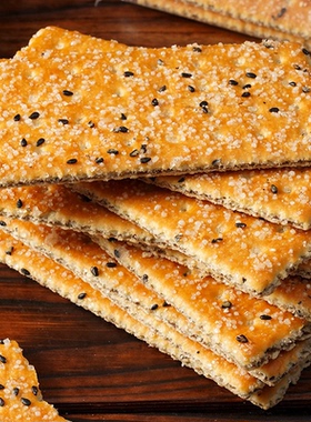 三文治饼干芝麻夹心层层酥脆童年下午茶怀旧零食老式饼干独立包装