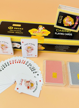 GYT677梭哈专用塑料扑克 8-A双面磨砂大蜜蜂 12盒24副 宽版天使牌