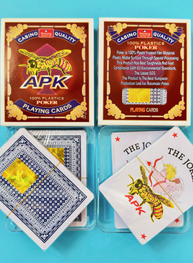 APK塑料填坑扑克1条12盒24副 麻面布纹大蜜蜂白边 东北踢坑填大坑