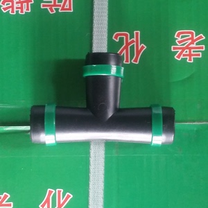 滴灌带喷灌带微喷带配件园艺配套接头直通正三通一寸厂家生产销售