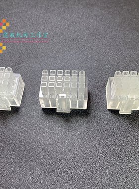 振华九宫格水晶头9PIN12P18p胶壳LEADEX G金牌 P白金系列电源插头