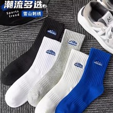 新款多种款式袜子中筒袜男女同款四季运动纯色袜吸汗透气潮流多色