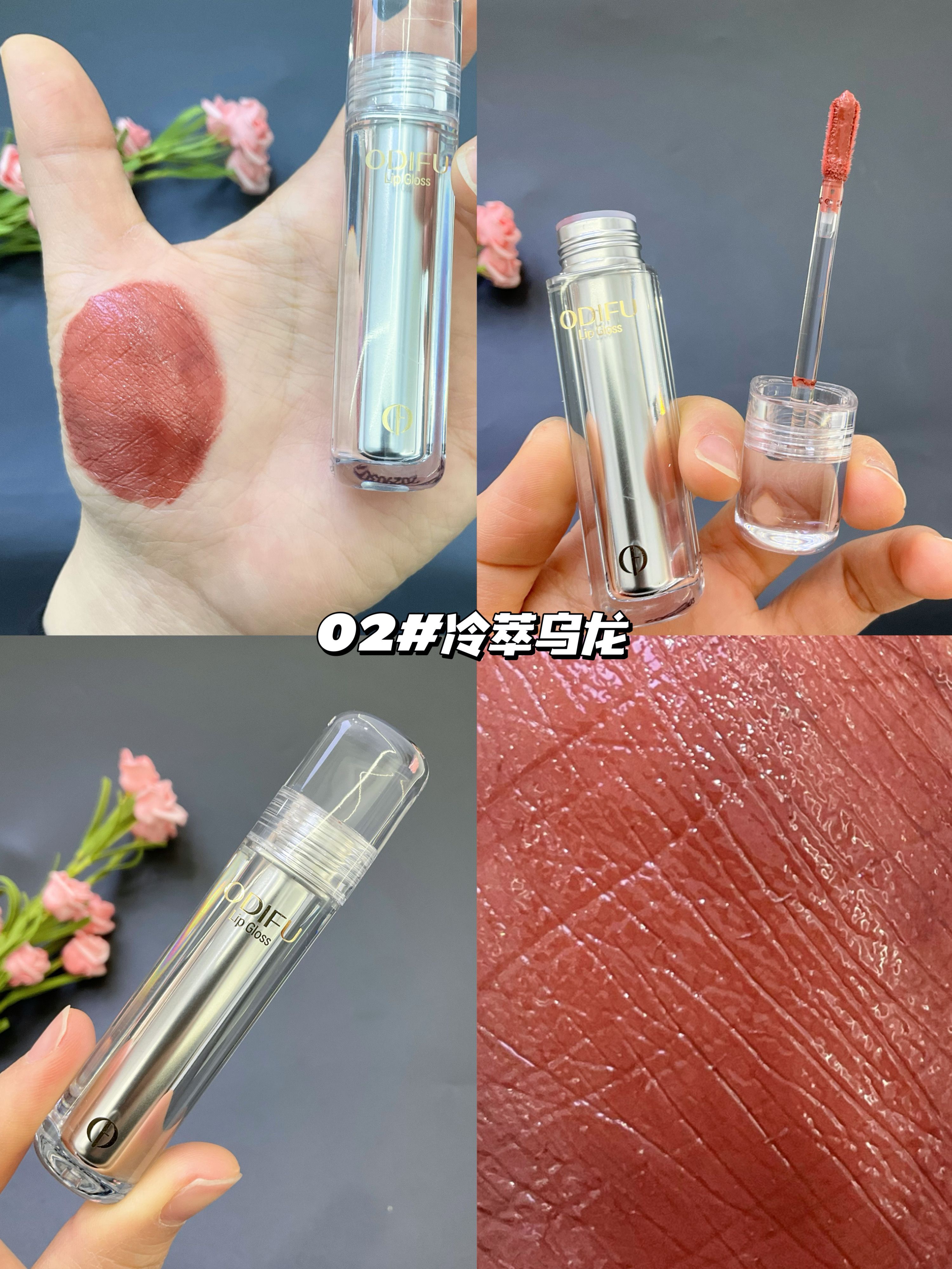 唇釉哑光雾面丝绒口红女持久不掉色不沾杯不脱色防水显白