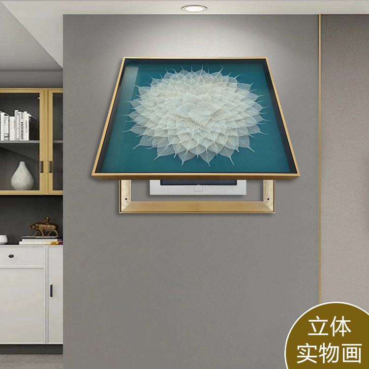 3D液压翻盖菩提叶电表箱装饰画现代装饰画