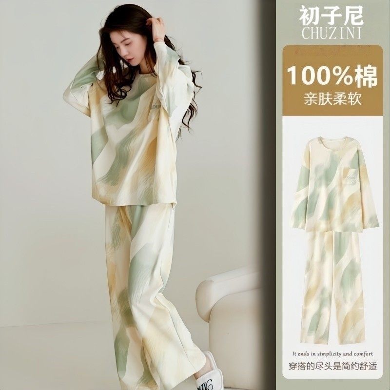 2026春秋新款纯棉睡衣女款长袖休闲柔软可外穿秋冬季家居服套装