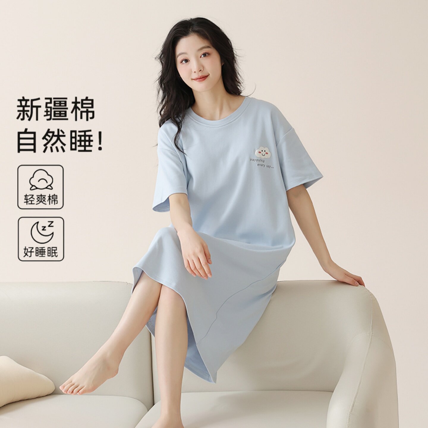 2026夏季新款睡裙女款凉感透气薄款大码短袖全纯棉睡衣夏天女款