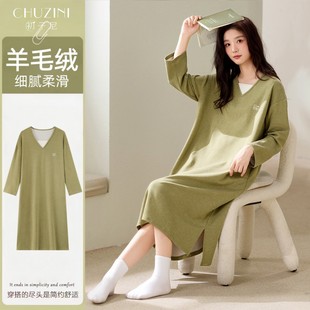 2025新款睡裙女秋冬季德绒长袖连衣裙保暖舒适羊绒蚕丝柔软家居服