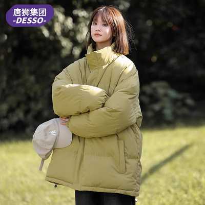 DESSO羽绒棉服女2025新款冬季