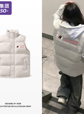 唐狮集团DESSO羽绒棉服马甲女款